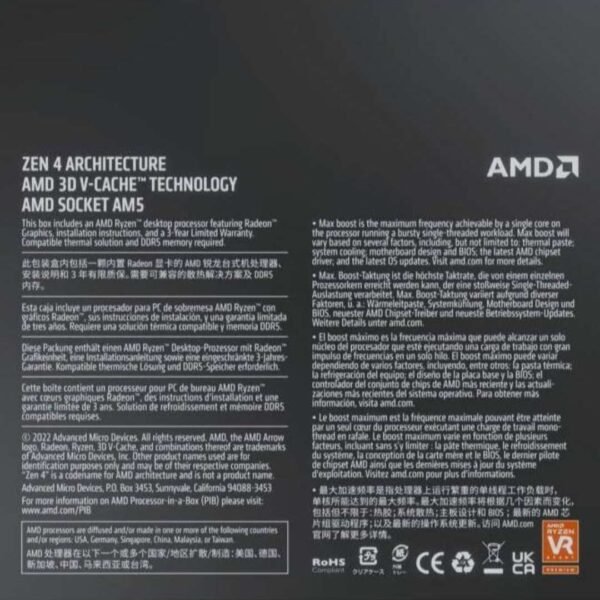 Ryzen 9 7900X3D Tray - Image 3